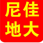 武汉尼佳地大店